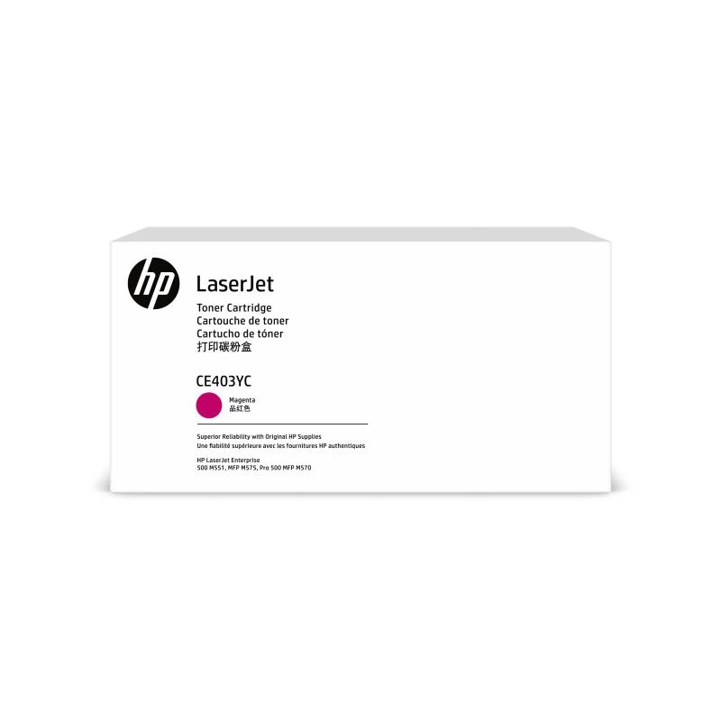HP CONTRACT värikasetti nro 507Y HP507Y HP 507Y magenta (CE403YC)