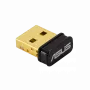 Bluetooth-USB-sovitin ASUS USB-BT600, Bluetooth-liitäntä, USB-isäntä, 1,5 Mbit/s, USB-virralla, musta/kulta