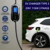 Sähköauton laturi QOLTEC 11 kW 400 V CEE 16 A WiFi:llä