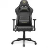 Universaali pelituoli COUGAR Gaming ARMOR ONE V2 pehmustettu istuin musta kulta