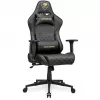 Universaali pelituoli COUGAR Gaming ARMOR ONE V2 pehmustettu istuin musta kulta