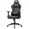 Universaali pelituoli COUGAR Gaming ARMOR ONE V2 pehmustettu istuin musta kulta