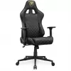Universaali pelituoli COUGAR Gaming ARMOR ONE V2 pehmustettu istuin musta kulta