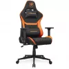 Universaali pelituoli COUGAR Gaming Armor One V2 F pehmustettu istuin musta oranssi