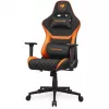 Universaali pelituoli COUGAR Gaming Armor One V2 F pehmustettu istuin musta oranssi