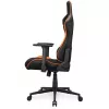 Universaali pelituoli COUGAR Gaming Armor One V2 F pehmustettu istuin musta oranssi