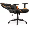 Universaali pelituoli COUGAR Gaming Armor One V2 F pehmustettu istuin musta oranssi