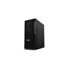Lenovo ThinkStation P2 Tower Gen 2 Intel Core Ultra 5 225 32 GB DDR5-SDRAM 512 GB SSD Windows 11 Pro työasema musta