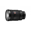 Objektiivi Sony SEL2470GM