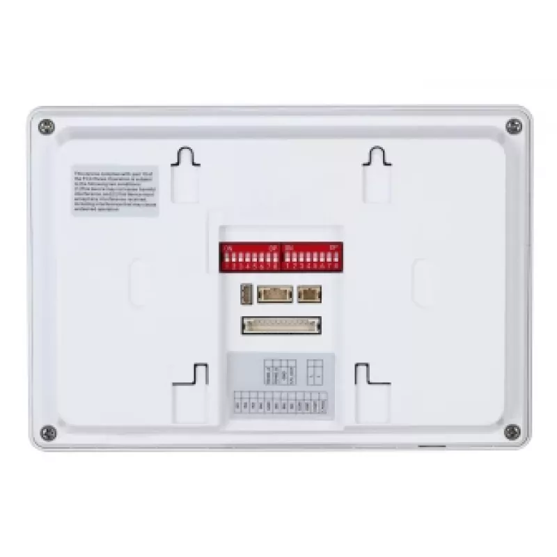 Videopuhelinmonitori DAHUA VTH5123H-W-S2, 17,8 cm (7