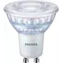 Philips spotti 80W PAR16 GU10, 6,2 W, 80 W, GU10, 575 lm, 25000 h, Warmglow