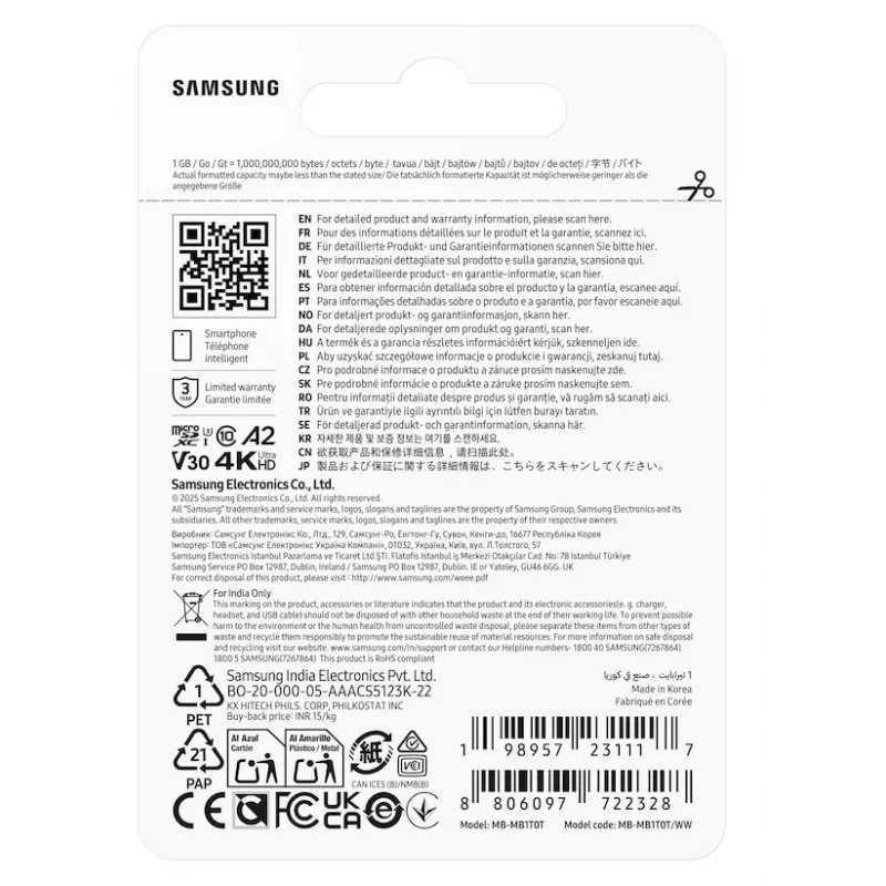 Samsung T7 microSD-kortti, 1 TB, MicroSDXC, UHS-I, 170 MB/s, luokka 3 (U3), V30