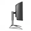AOC B2 AG493UCX2 -tietokonenäyttö 124 cm (48,8