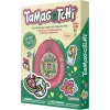 Elektroninen Tamagotchi virtuaalinen lemmikkimuna Bandai ECO CELEBRATION EGG malli 44315, digitaalinen lemmikki mukaan otettavaksi