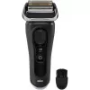 Braun Series 9 9352cc Sport kalvosparranajokone trimmeri musta harmaa