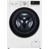 LG pyykinpesukone F4WV709P1E A