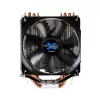 ZALMAN CNPS9X OPTIMA RG B CPU-jäähdytin 120mm