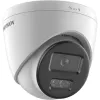 IP-valvontakamera Hikvision DS-2CD1363G2-LIU 3200x1800 sisä- ja ulkokäyttöön
