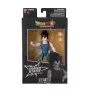 Keräilytoimintafiguuri Bandai Vegeta Dragon Ball Dragon Stars DS40723 — virallinen Bandai-malli, yksityiskohtainen asento