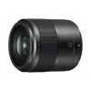 Makro-objektiivi Panasonic Lumix G Macro 30mm F2.8 ASPH MEGA O.I.S.