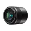 Makro-objektiivi Panasonic Lumix G Macro 30mm F2.8 ASPH MEGA O.I.S.