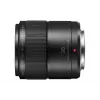 Makro-objektiivi Panasonic Lumix G Macro 30mm F2.8 ASPH MEGA O.I.S.