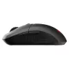 MSI VERSA 300 WIRELESS 8K pelihiiri, molempikätinen, optinen, 2600 DPI, 6 painiketta, musta
