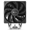 CPU-jäähdytin Jonsbo CR-1000 MAX V2 — ilmajäähdytin PWM-tuulettimella, musta