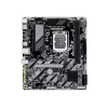 Emolevy GIGABYTE B860M E GEN5 LGA1851 Intel Core Ultra, DDR5 jopa 8800 MHz (O.C.), 2x PCIe 4.0 M.2, 1GbE