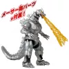 Toimintafiguuri Bandai Mecha Godzilla 2002 — keräiltävä liikkuva figuuri, malli 92342
