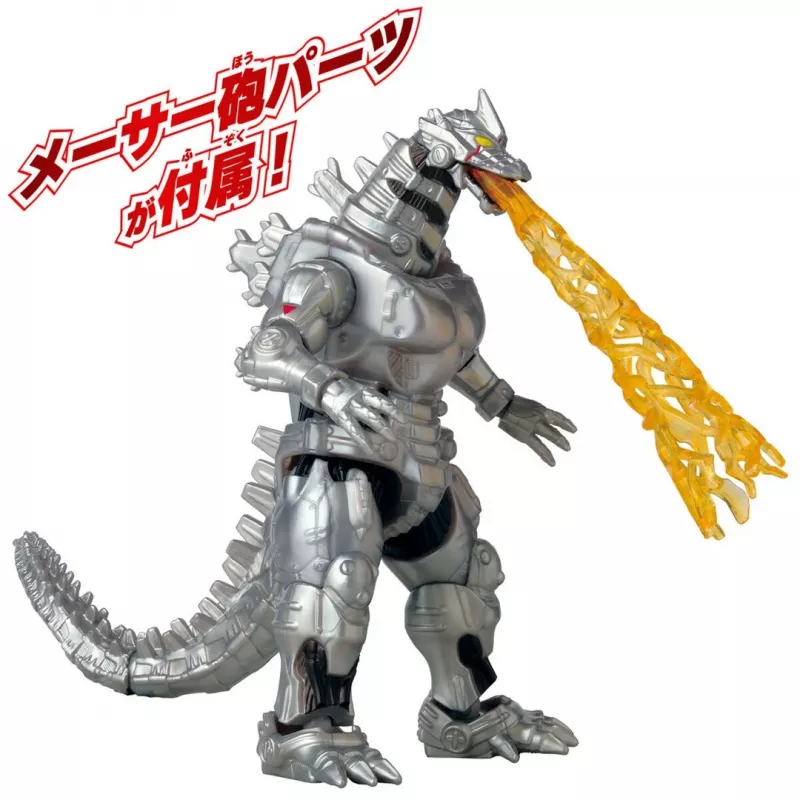 Toimintafiguuri Bandai Mecha Godzilla 2002 — keräiltävä liikkuva figuuri, malli 92342