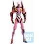 Action Figure Bandai BP ICHIBANSHO EVANGELION - EVA KAI-08y (OS!) keräilyfiguuri