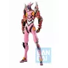 Action Figure Bandai BP ICHIBANSHO EVANGELION - EVA KAI-08y (OS!) keräilyfiguuri
