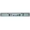 IP-tallennin NVR502-32B 32 kanavaa