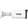 IP-kamera IPC2325LB-ADZK-H – 5 Mpx, 2,8–12 mm