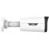Muu IPC2324LB-ADZK-H