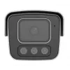 IP-kamera IPC2B18SS-ADF28KMC-I1 Tri-Guard
