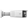 IP-kamera IPC2K28SE-ADF40KMC-WL-I0