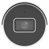 IP-kamera IPC2124LE-ADF28KM-H - 4 Mpx 2,8 mm