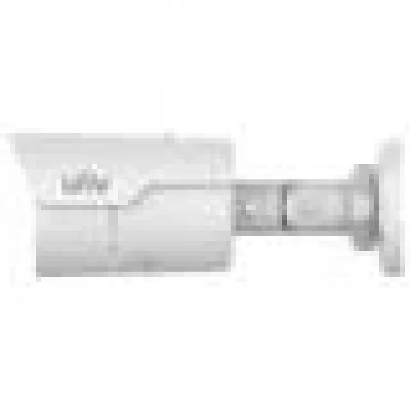 IP-kamera IPC2124LE-ADF40KM-H 4 Mpx 4 mm