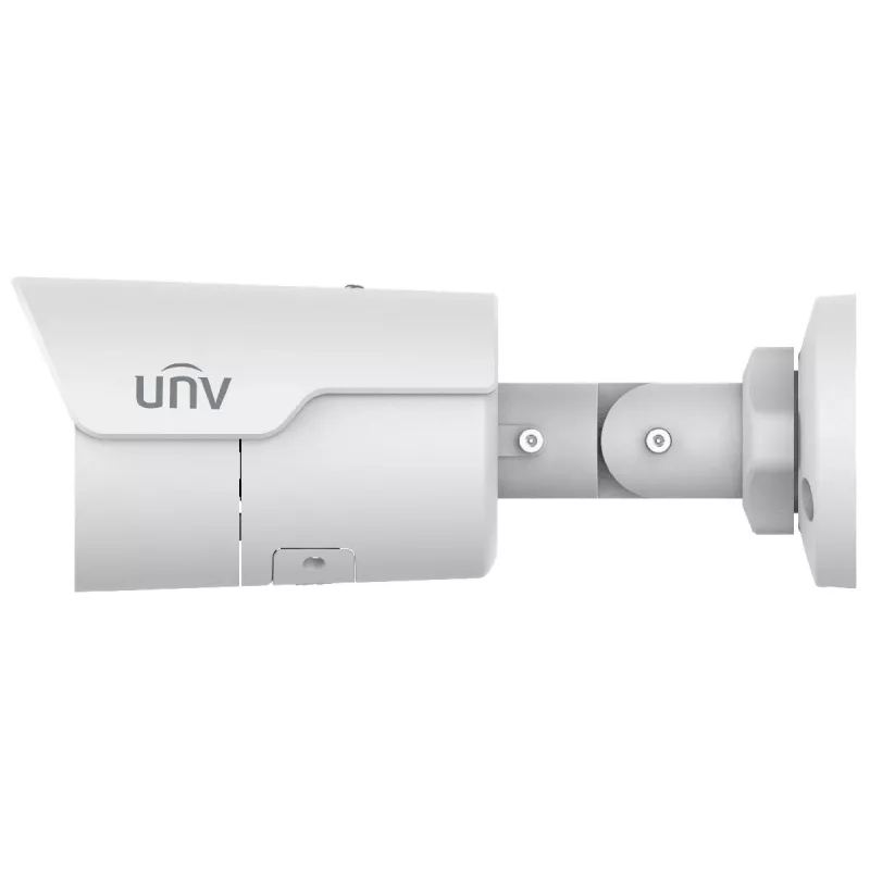 Muu IPC2125LE-ADF40KM-H