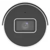 Muu IPC2125LE-ADF40KM-H