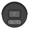 IP-KAMERA IPC2128LE-ADF28KMC-DL ColorHunter - 8 MPx 2,8 mm UNIVIEW