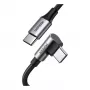 USB-C–USB-C-kaapeli UGREEN 70645 — USB 2.0, 2 m, musta/harmaa
