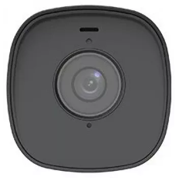 IP-kamera IPC2314SB-ADF40KM-I0 - 4 Mpx 4 mm