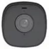IP-kamera IPC2314SB-ADF40KM-I0 - 4 Mpx 4 mm