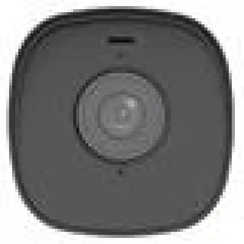 IP-kamera IPC2314SB-ADF40KM-I0 - 4 Mpx 4 mm