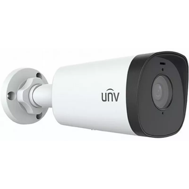 IP-kamera IPC2314SB-ADF40KM-I0 - 4 Mpx 4 mm