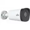 IP-kamera IPC2314SB-ADF40KM-I0 - 4 Mpx 4 mm
