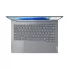 Kannettava Lenovo ThinkBook 14 G8 IAL — Intel Core Ultra 9 185H, 14 21SJ00PCMX